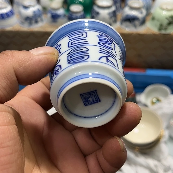陶瓷茶玩榜第二十名