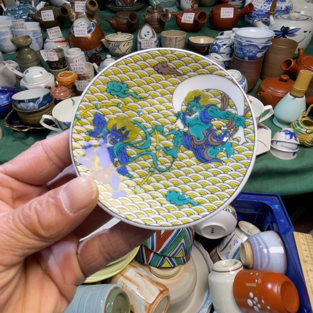 用***5陶其他散瓷默认微瑕完美者慎拍