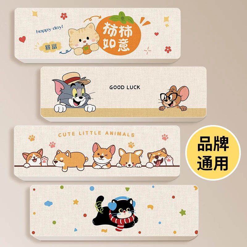 秋冬季挂机通用空调防尘罩2025新款专用空调保护罩装饰美化空调套