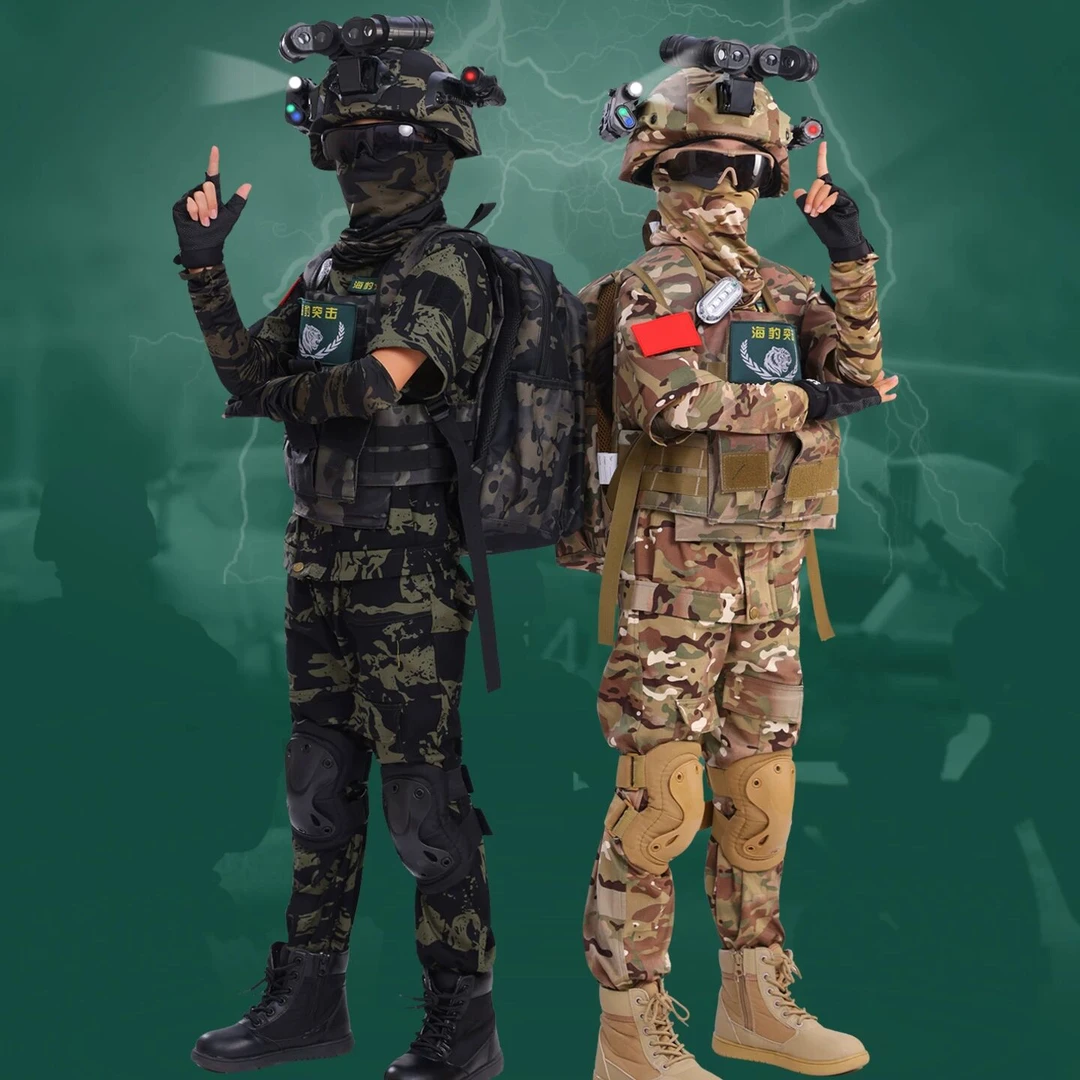 高端春秋儿童迷彩服套装男童特种兵户外吃鸡装备中小学生训练服装