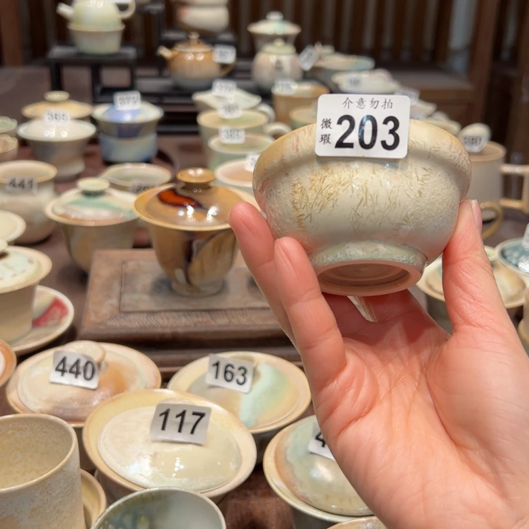 【闪购商品】203微瑕特价福利不退换