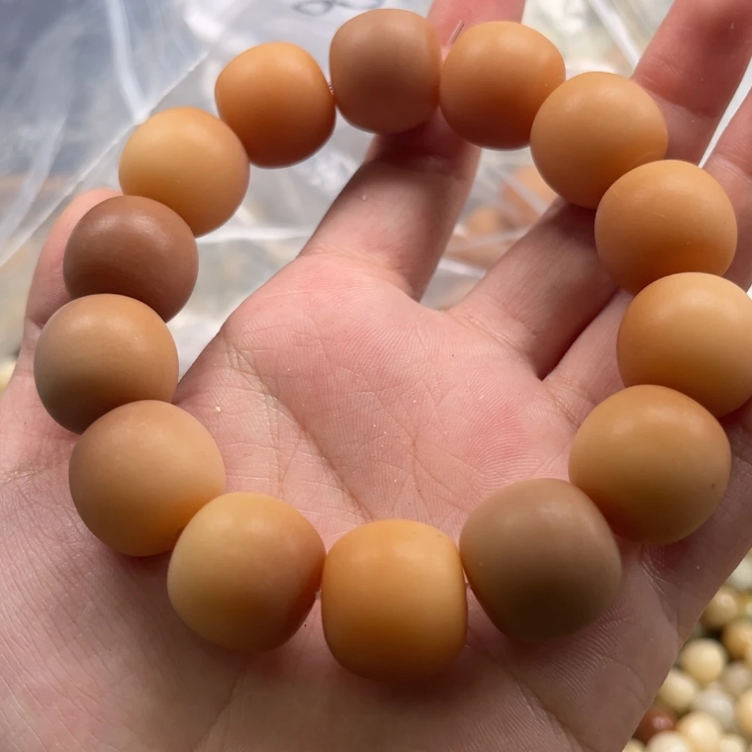 【闪购商品】白玉菩提吊坠z/18 20+5干磨瑕疵不售后