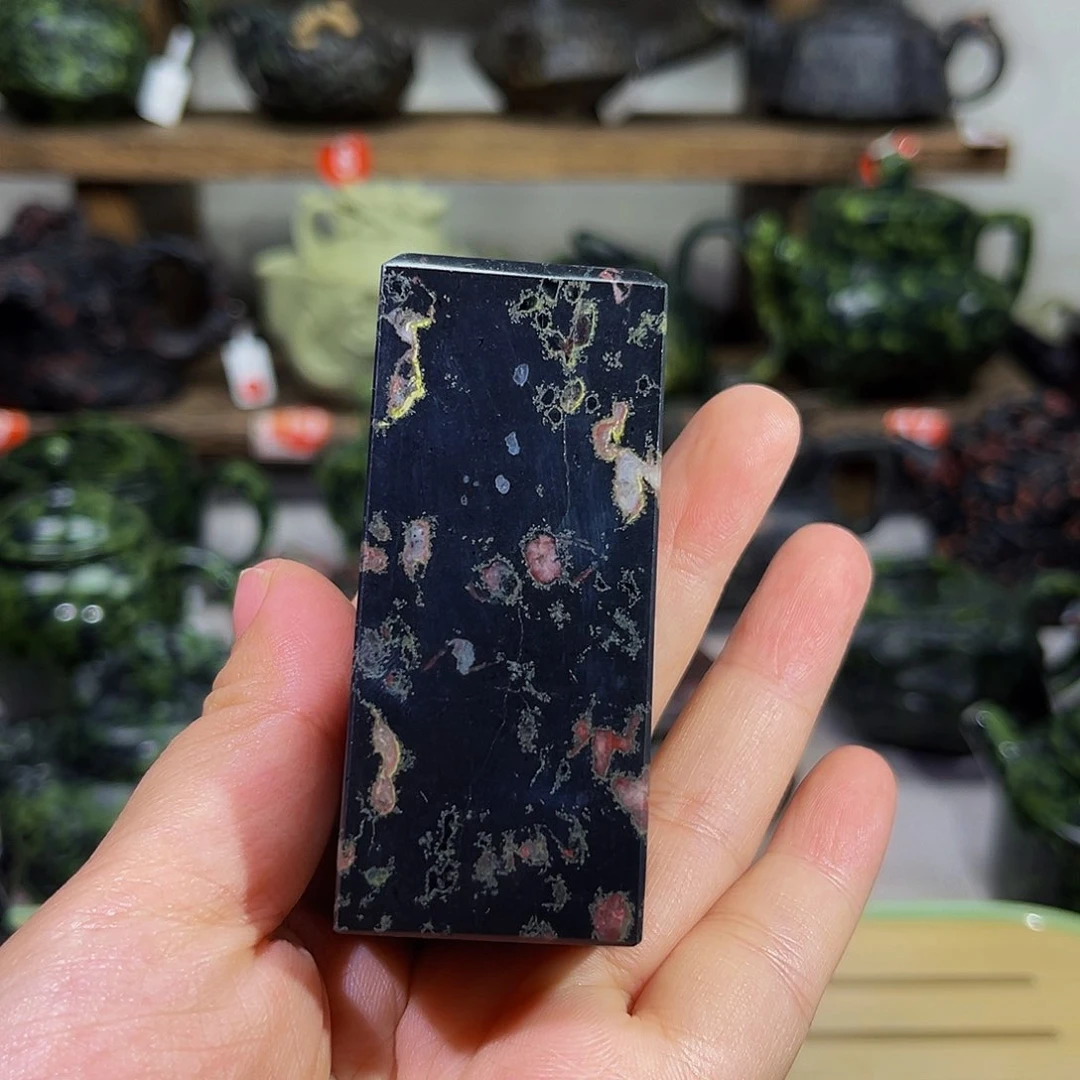 梅花玉印章年底福利