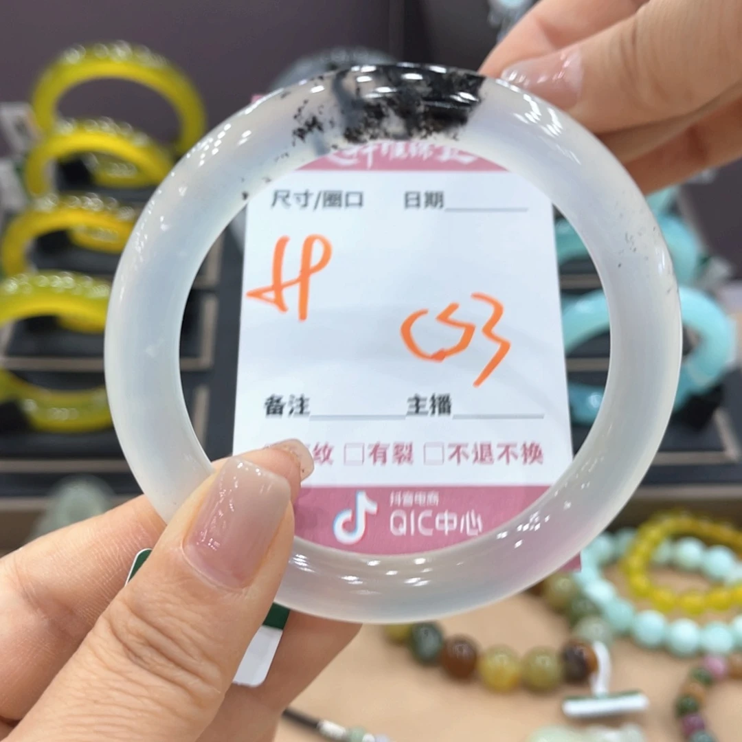 向***花未镶嵌蛇纹石玉手镯