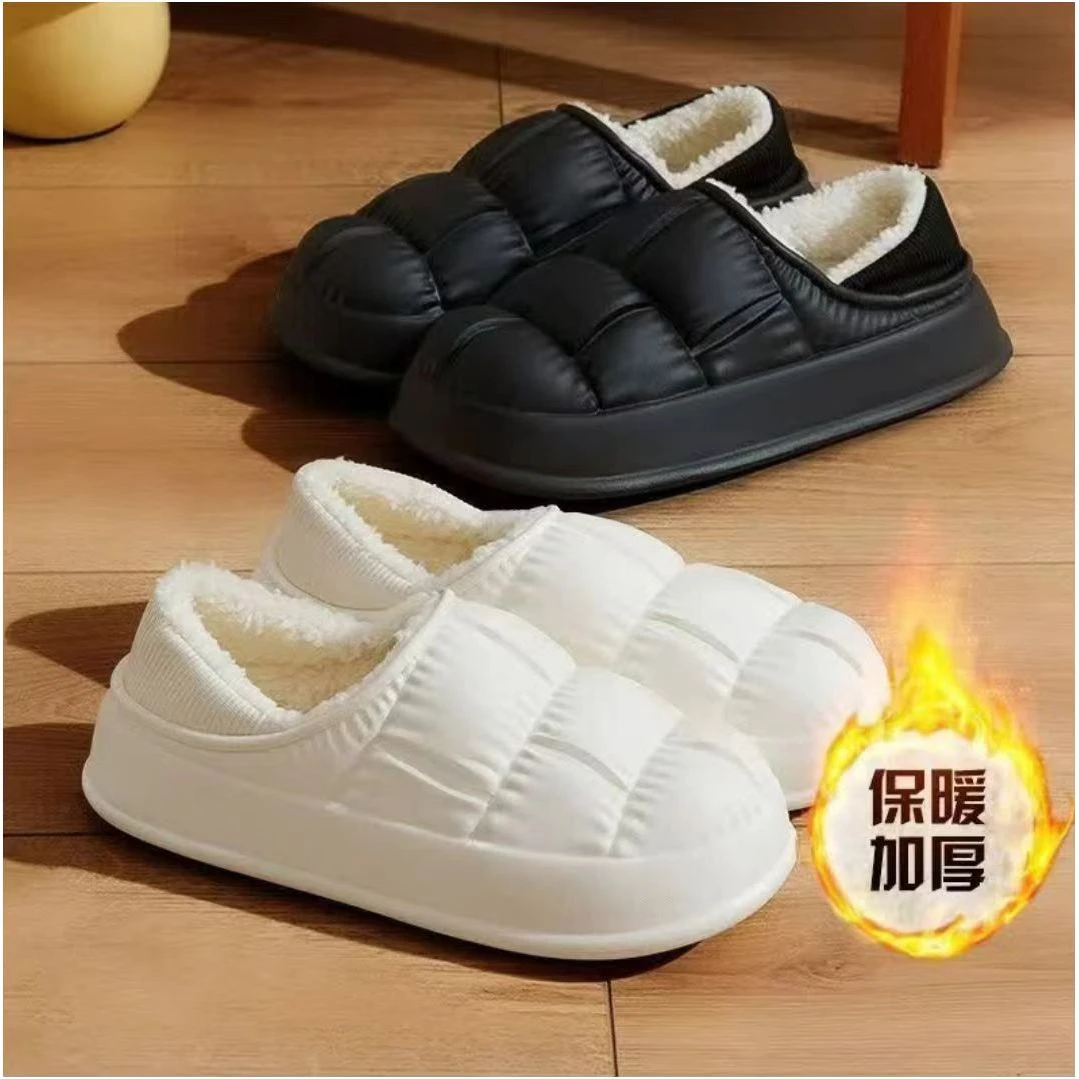 Taibaili/塔百俪防水保暖EVA棉拖冬季防滑棉拖鞋鞋情侣家居棉鞋拖