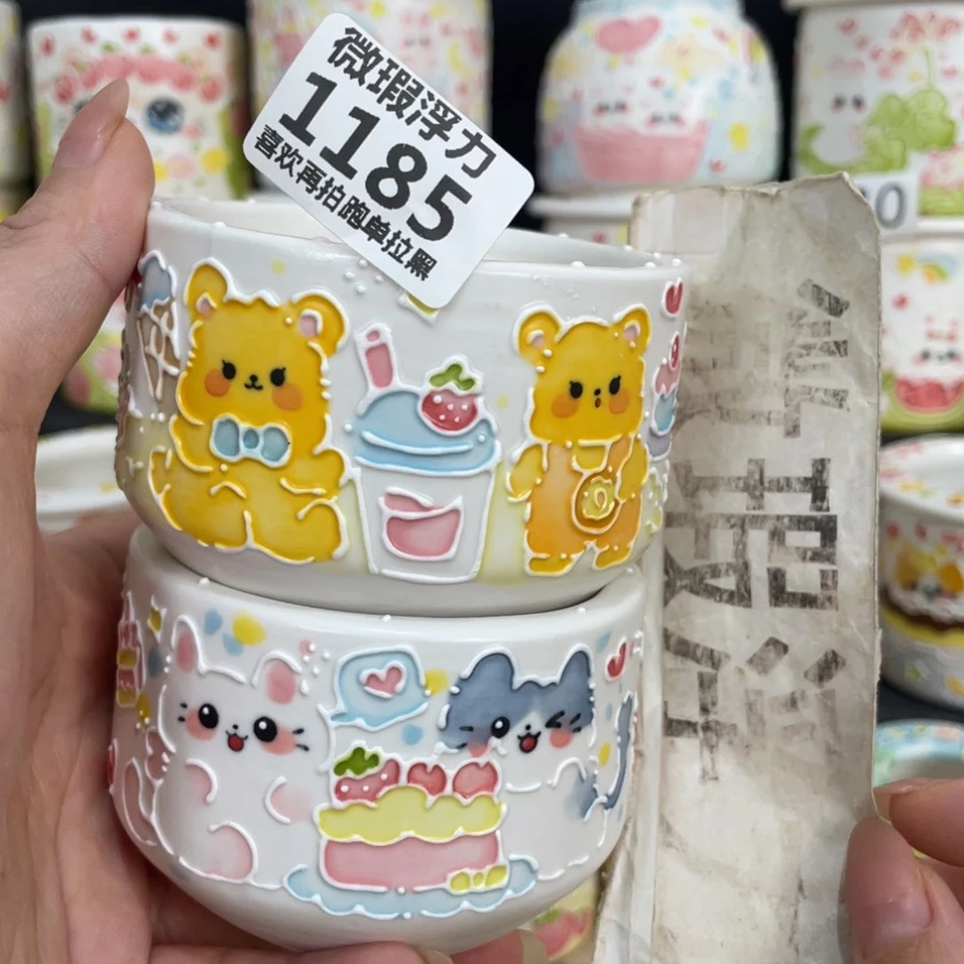1185 嘟嘟嘟嘟嘟嘟嘟嘟嘟
