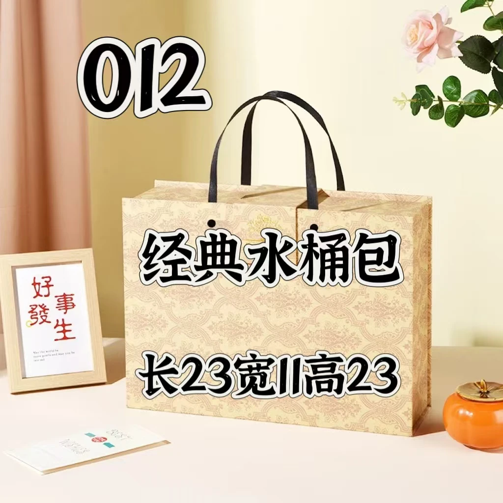 T 012 秋冬经典火爆气质时尚轻奢手提单肩米白色水桶包 8111#