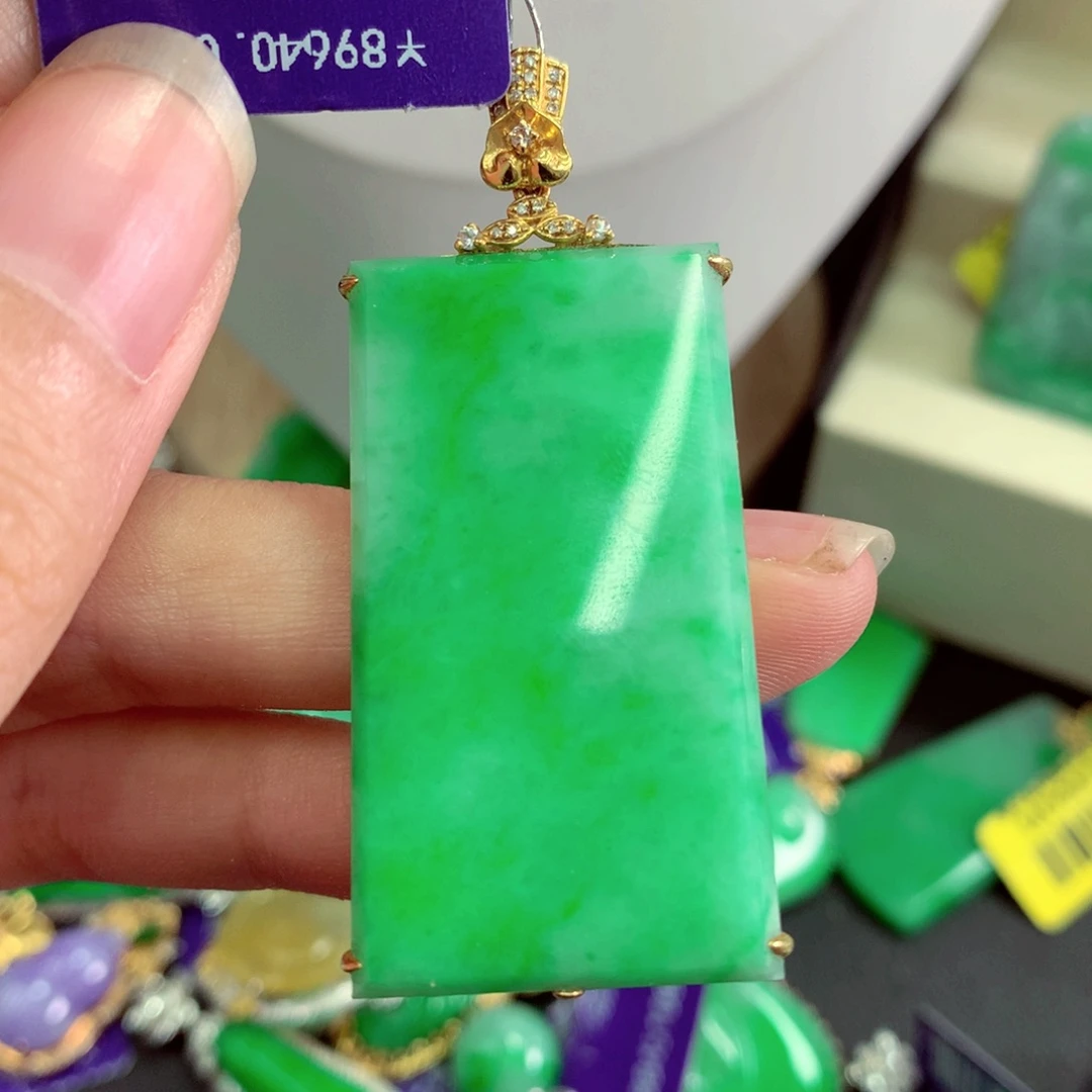 吊坠(不含链)18K金镶嵌翡翠
