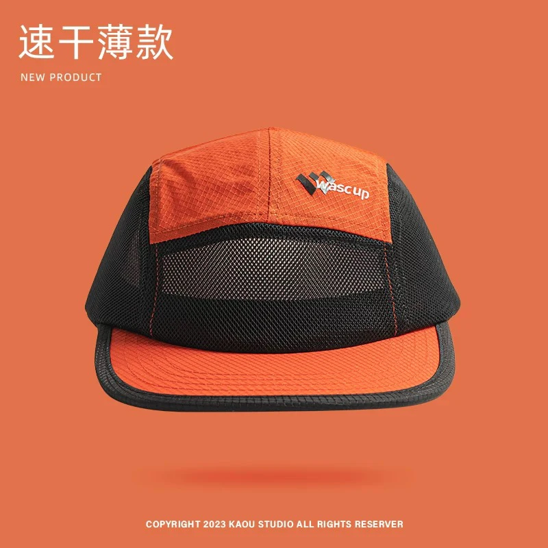 夏季遮阳透气网帽男女山系机能风户外亲子遮阳鸭舌帽速干棒球帽薄