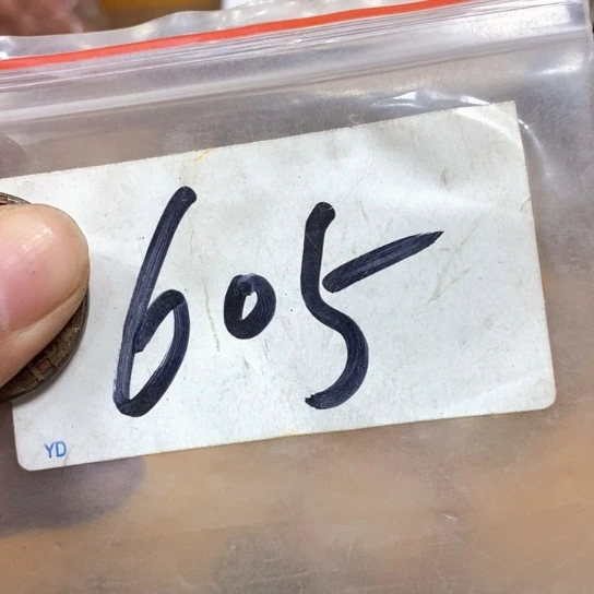 幸***逅滴血莲花菩提吊坠