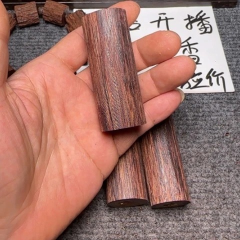 藤类j2降真香手把件
