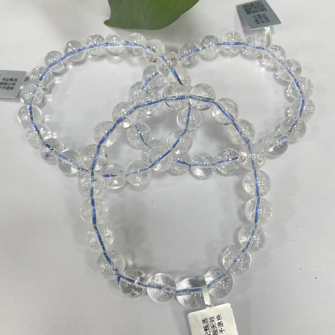 【书记甄选】天然白阿塞单圈手链 多样性发一件 约10mm 6523XL