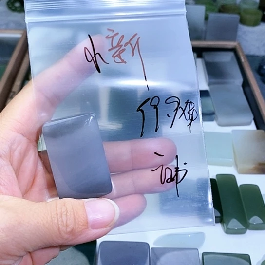 未镶嵌和田玉珠宝半成品小***子