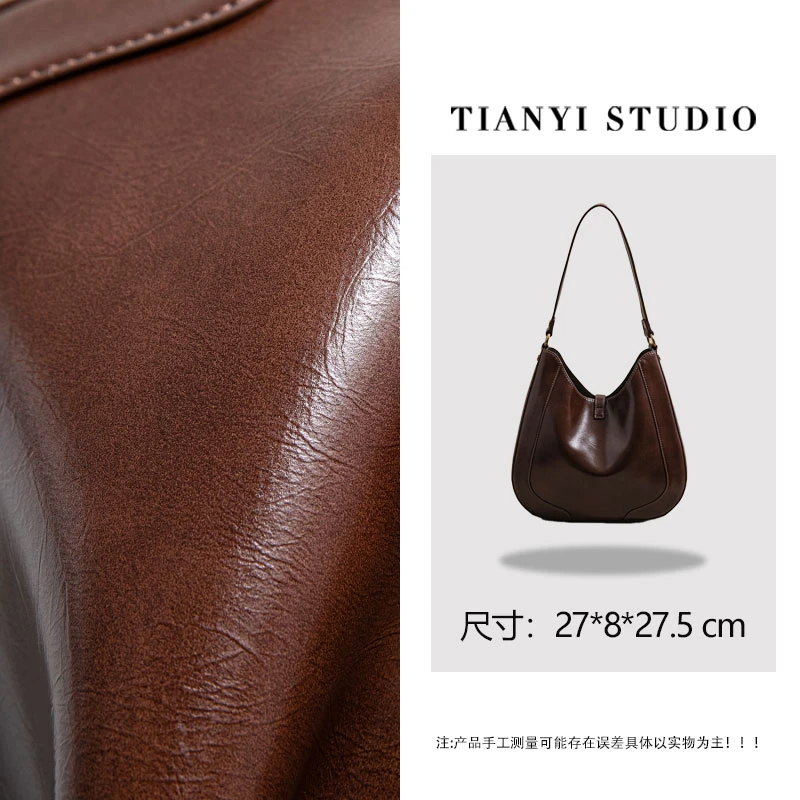 【天一甄选】SK-62988-焦糖 轻奢小众设计感时尚斜挎女包包