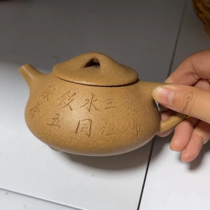 茶壶紫砂宜兴紫砂壶