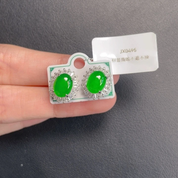 翡翠银S925镶嵌吊坠(不含链)
