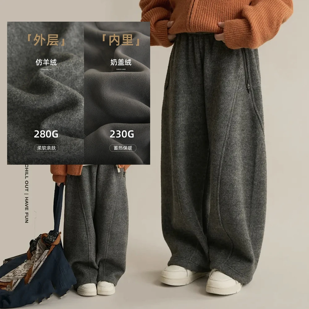 【品牌】儿童加绒加厚韩版保暖休闲裤男女童冬装长裤弯刀潮牌卫裤