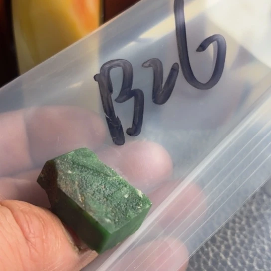 西安石九***褂精美掘绿素章