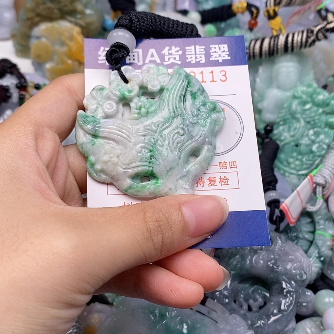 吊坠(不含链)未镶嵌翡翠