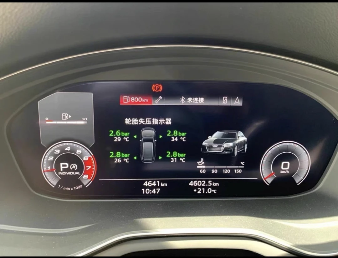 奥迪原厂二代胎压。适合A4、A5、A6、A7、Q5、Q6、Q7、Q8使用