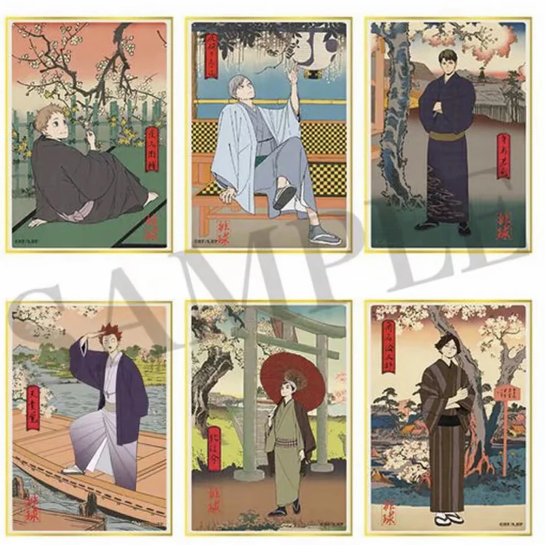 排球少年四季景春夏季系列色纸滴胶挂件