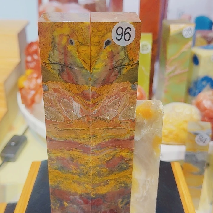 J***n青田石印石篆刻章料