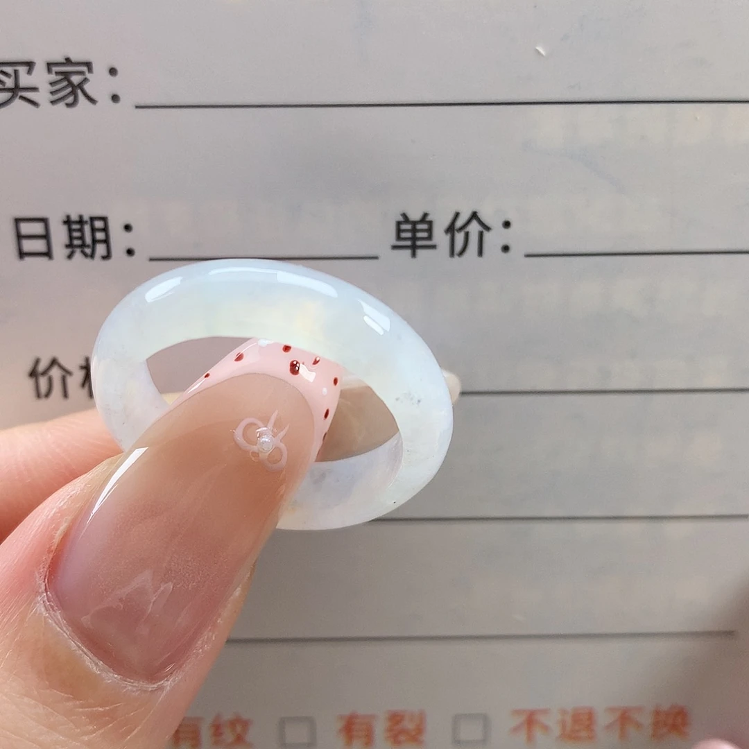 翡翠戒指未镶嵌s****8天然翡翠17号