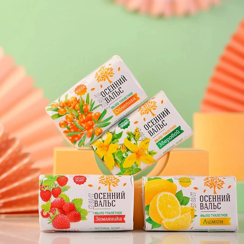 拍一发二俄罗斯进口香皂滋润呵护洁净嫩肤