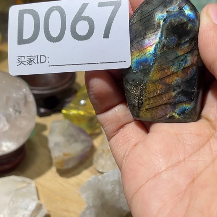 珠宝半成品水晶未镶嵌默认微瑕