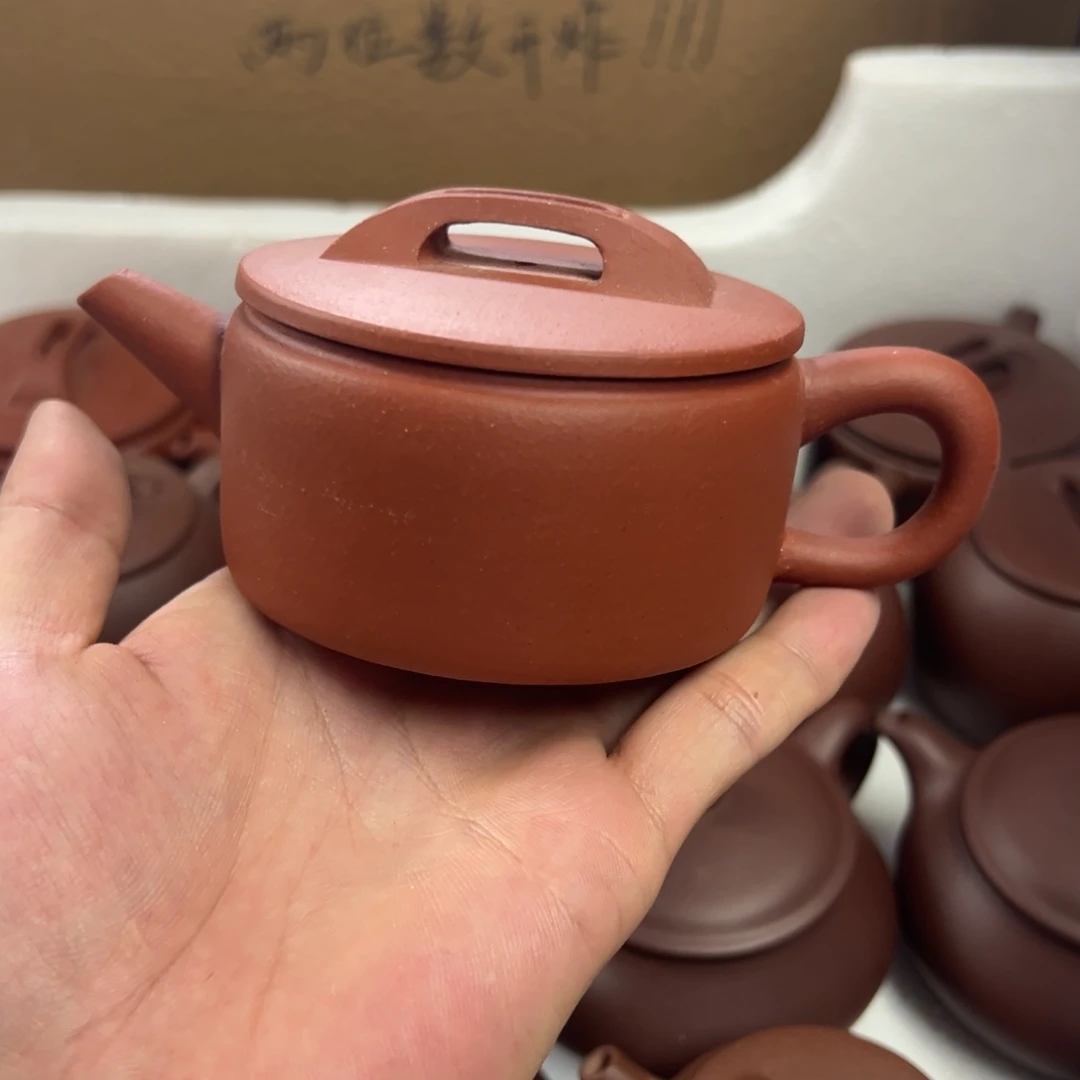 紫砂茶壶宜兴原矿紫砂壶200毫升容量