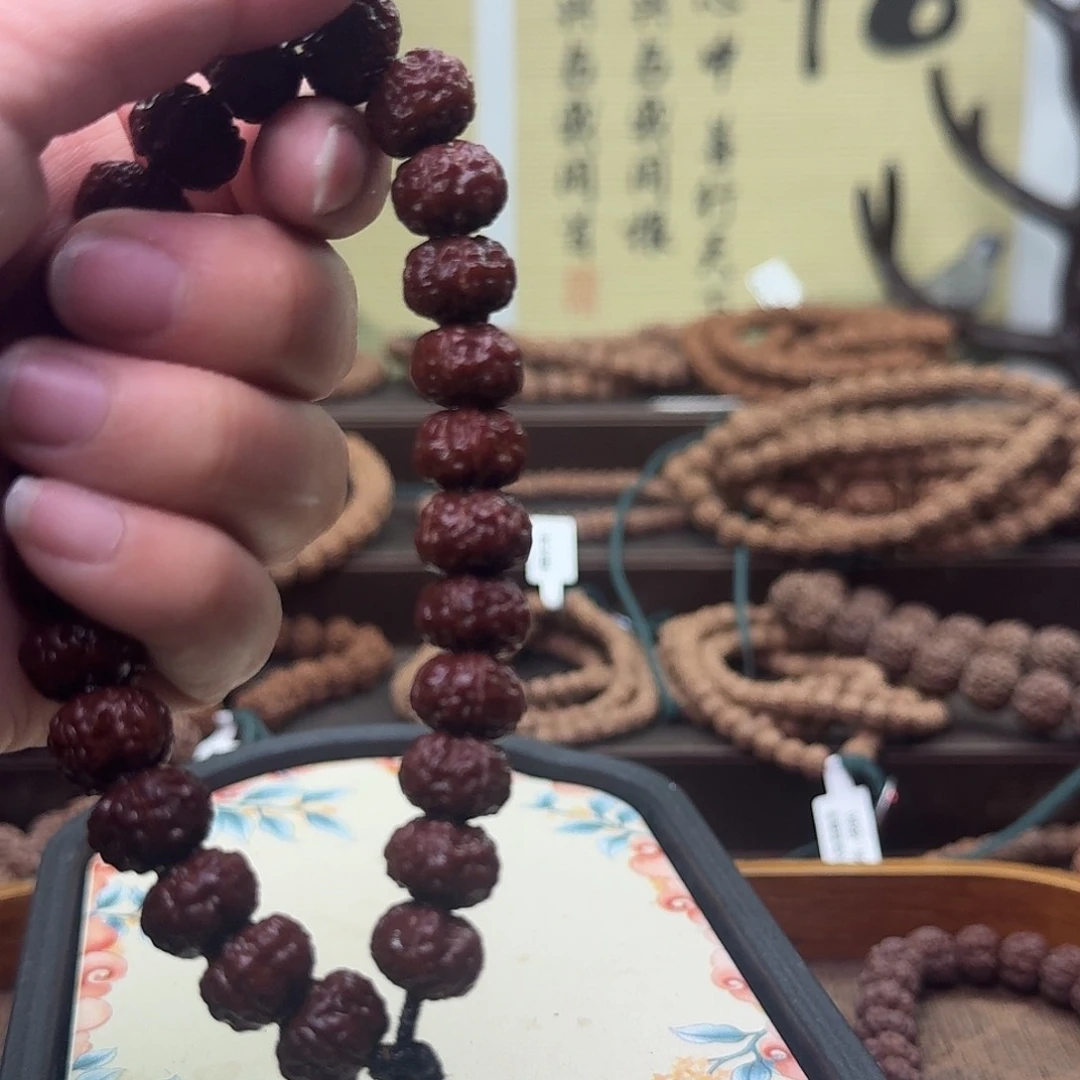金刚菩提吊坠哎**~25颗歪的