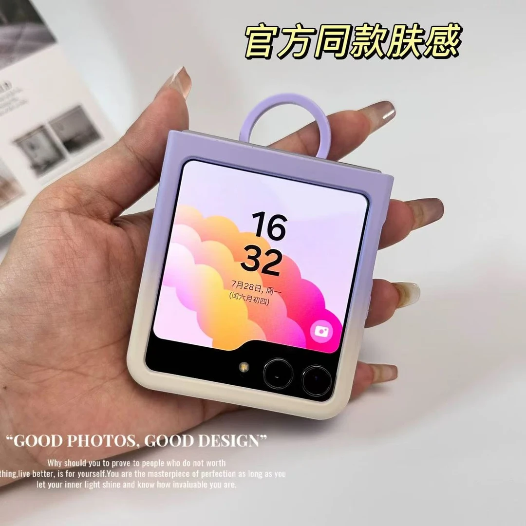 ins渐变肤感适用三星zflip7FE折叠手机壳硅胶指环zflip6女款个性