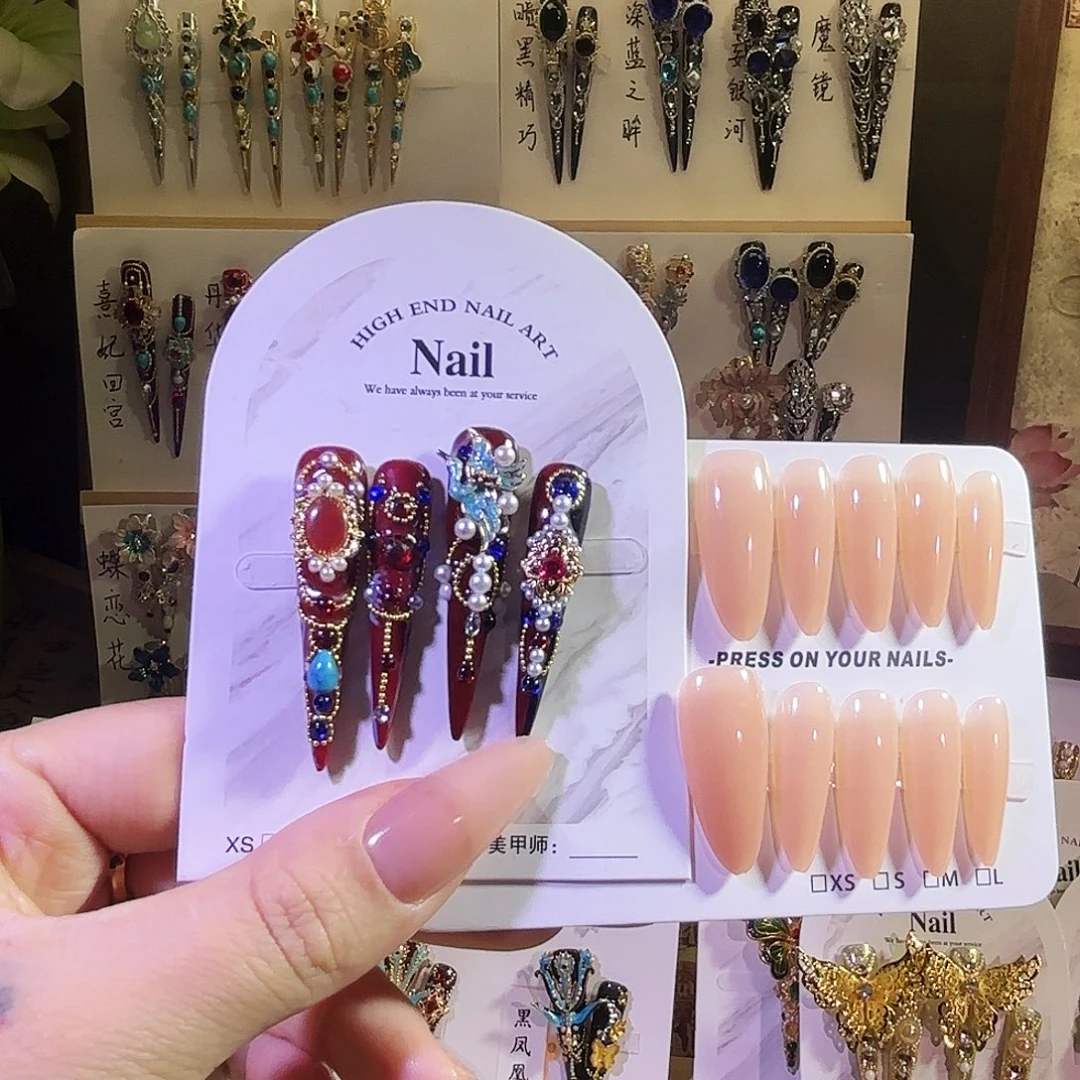 轻奢重工穿戴甲护甲