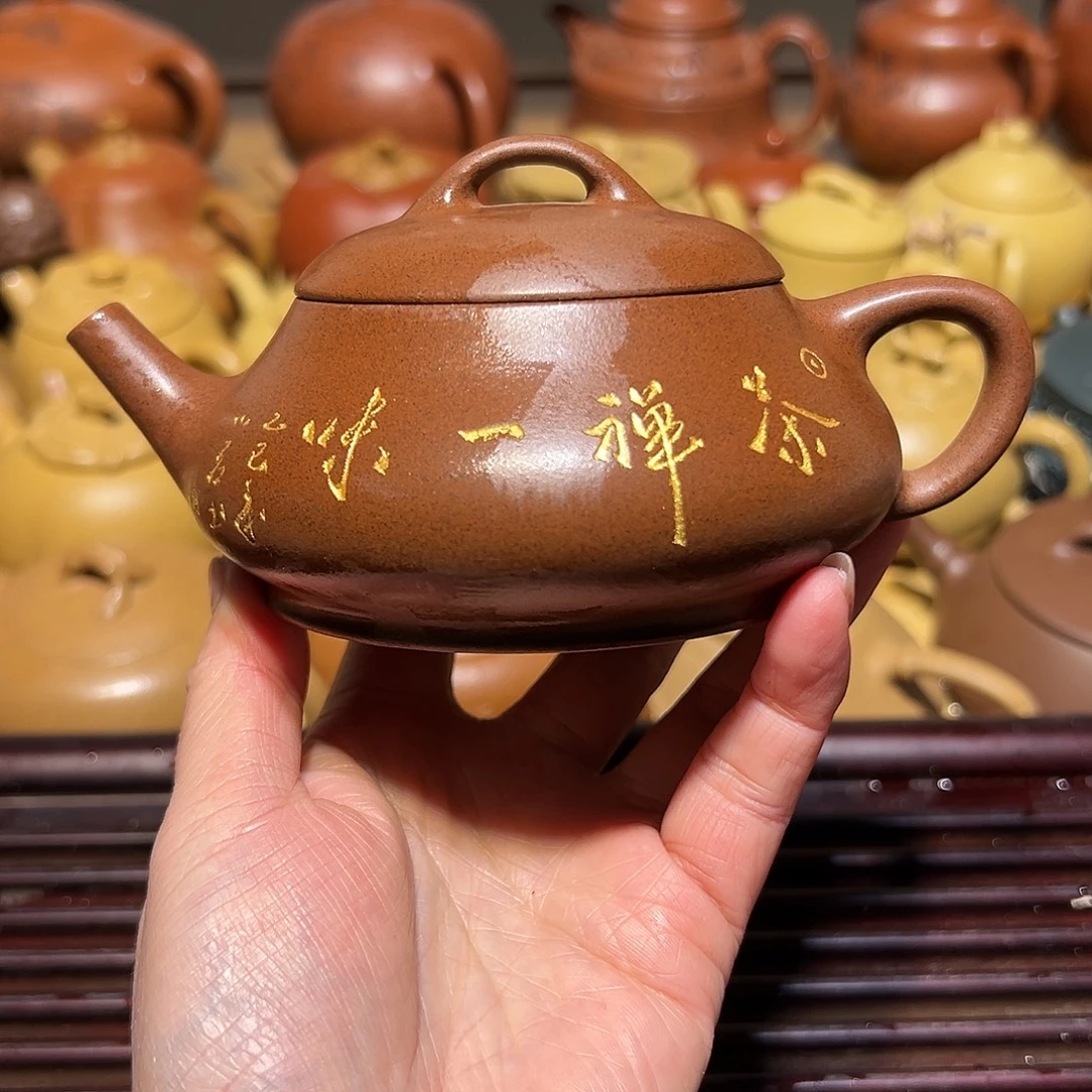 茶壶紫砂宜兴紫砂