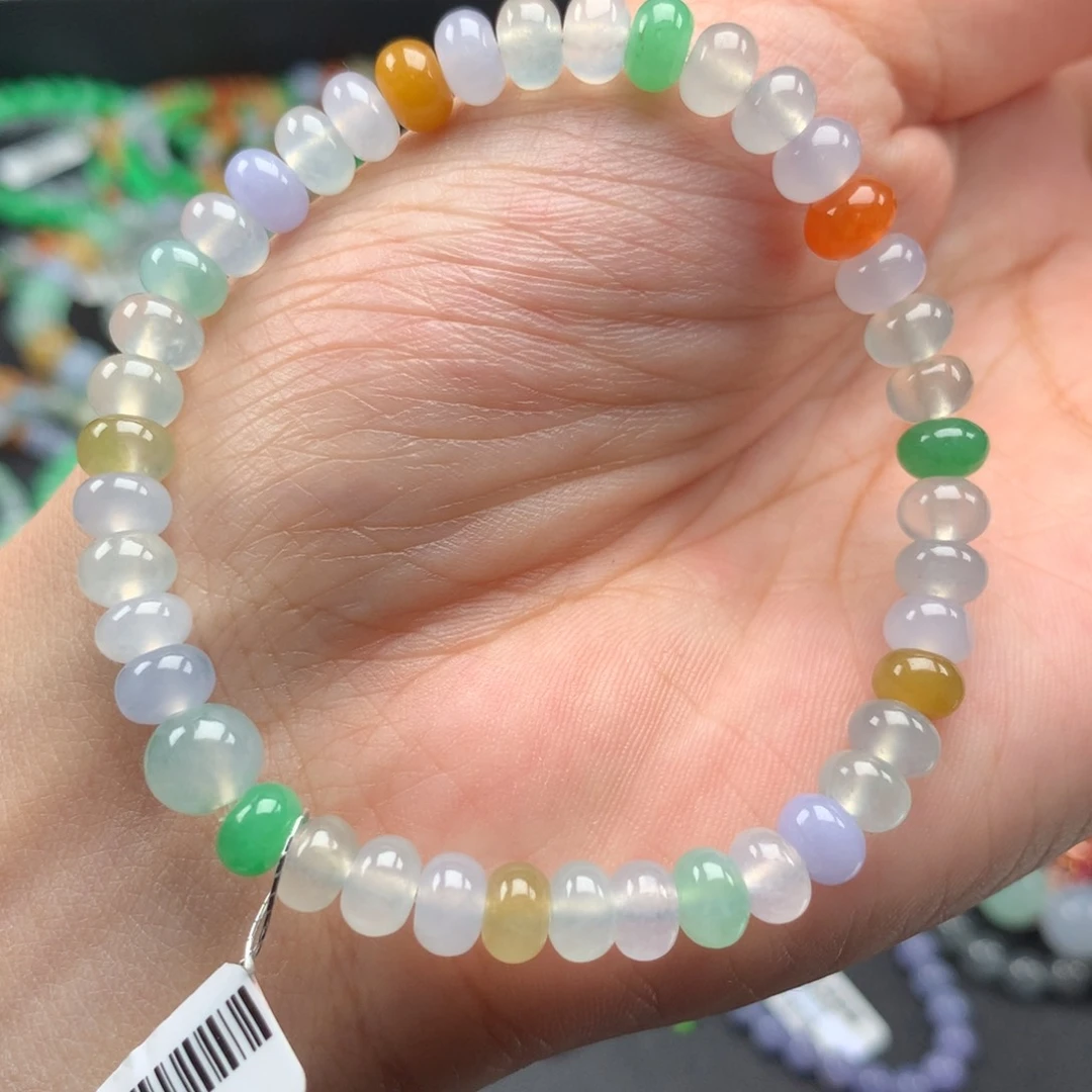 未镶嵌手链翡翠卡