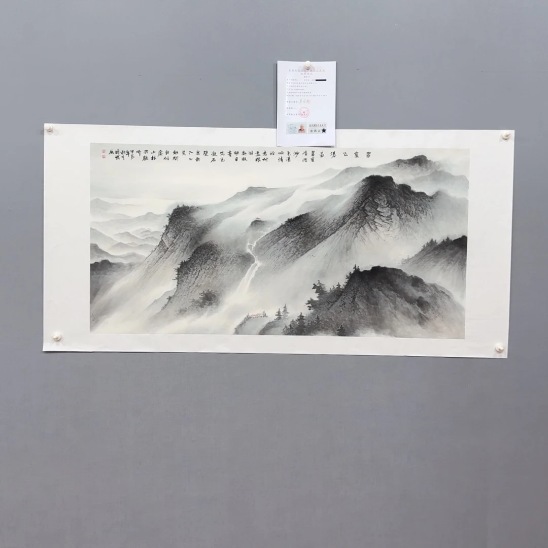 国画莫国宾老师作品