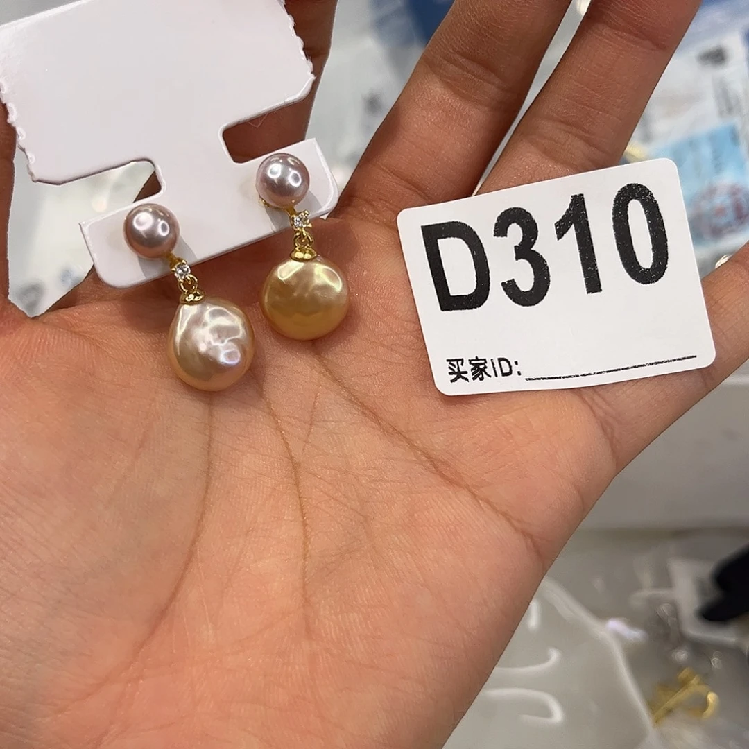 耳饰淡水珍珠合金