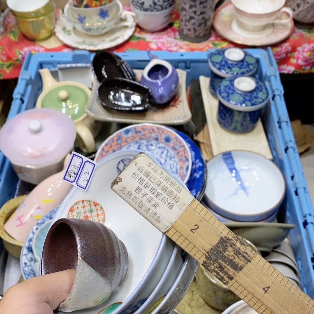 瓷片鸭***下几乎哈哈哈哈哈哈哈