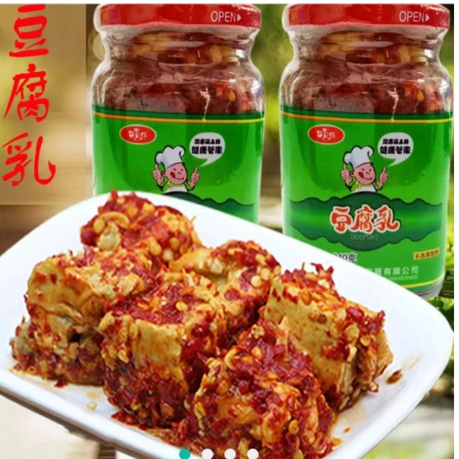 豆腐乳手工开胃筷莫停香辣麻辣霉豆腐210克