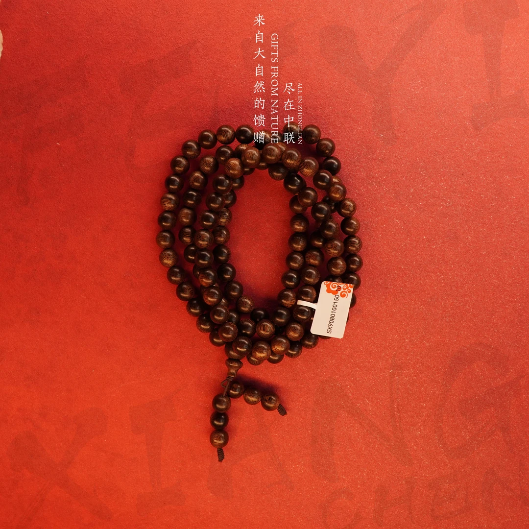 F28沉香【柬埔寨菩萨奇楠奇韵多圈】8.9mm-52g-SX9080100150-10