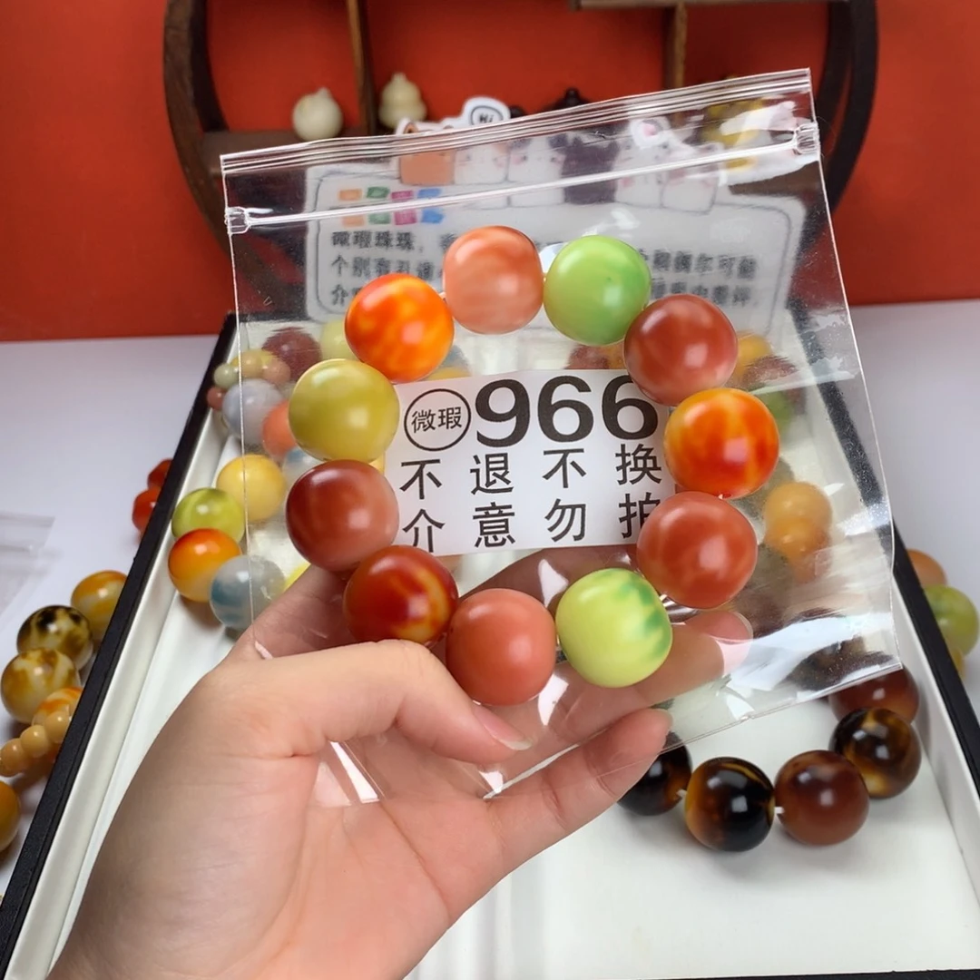 果****菩提根/象牙果吊坠