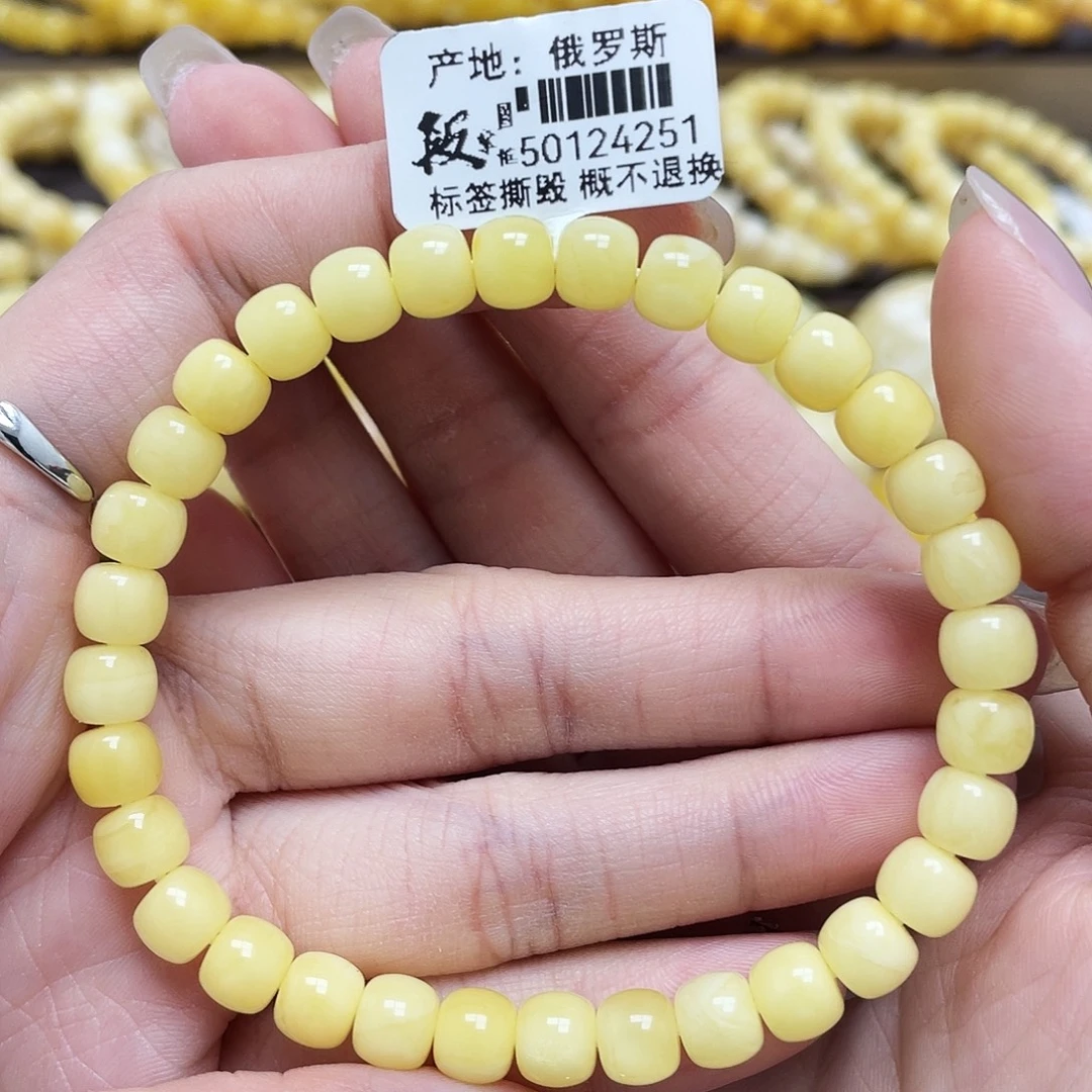 琥珀未镶嵌裸石6.8mm老型手串瑕