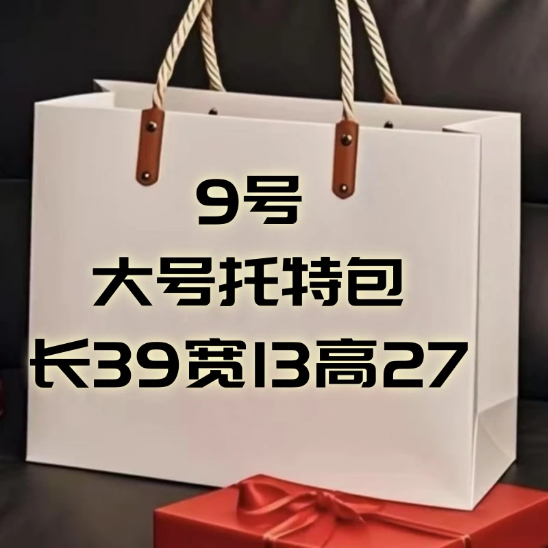 【9号】托特大包拉链荔枝纹手工夏季托特包轻奢气质通勤妈妈