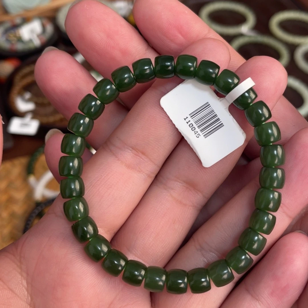 手链未镶嵌和田玉