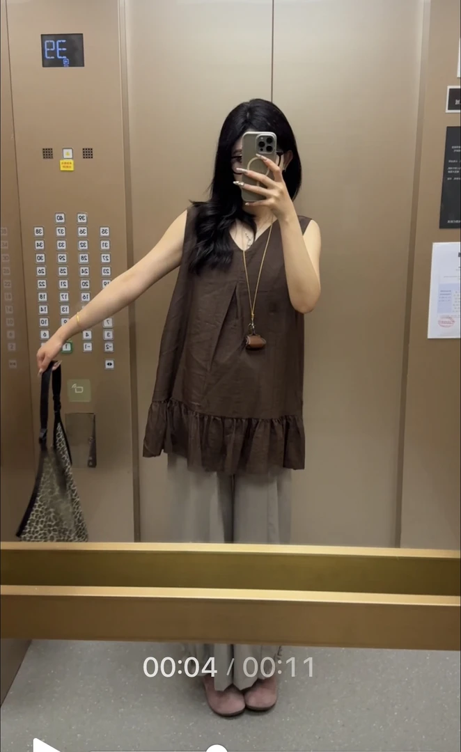 时尚孕妇夏季新款百搭木耳边宽松显瘦上衣裤脚抽褶灯笼裤子套装