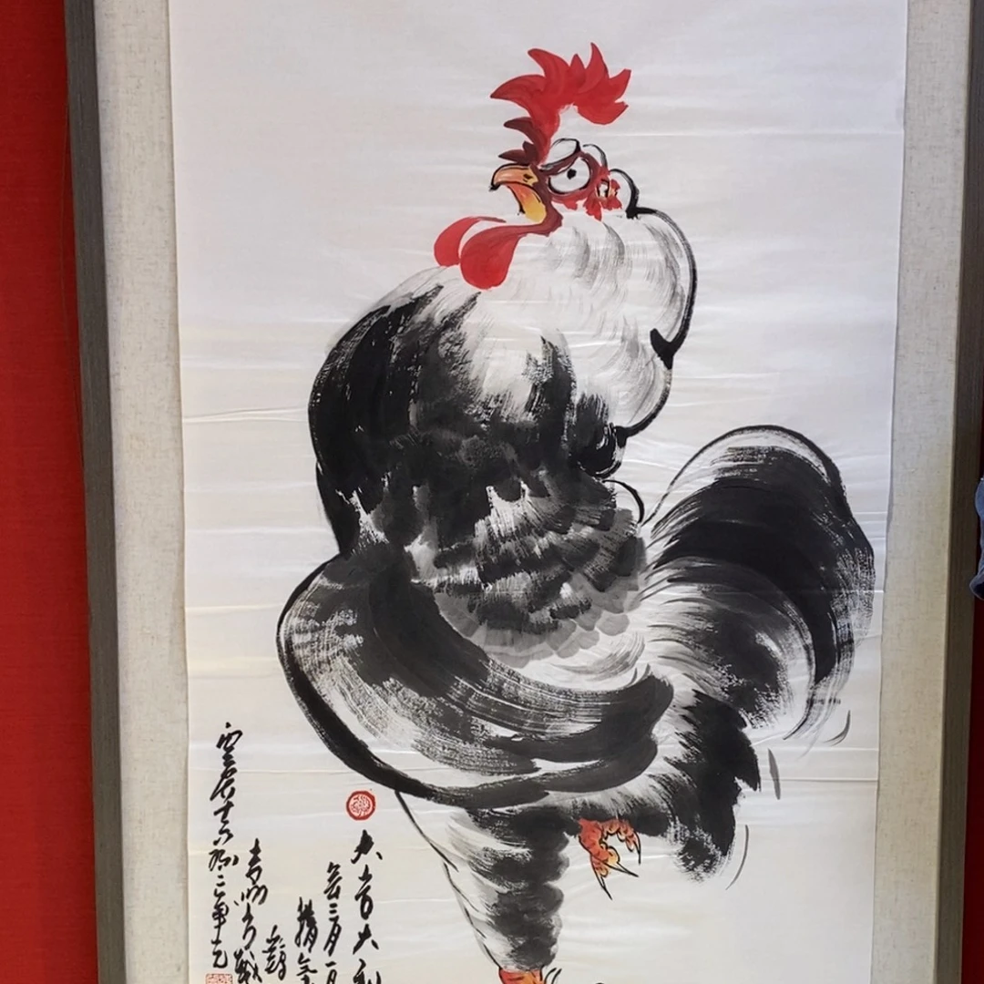 国画国画艺术国画艺术