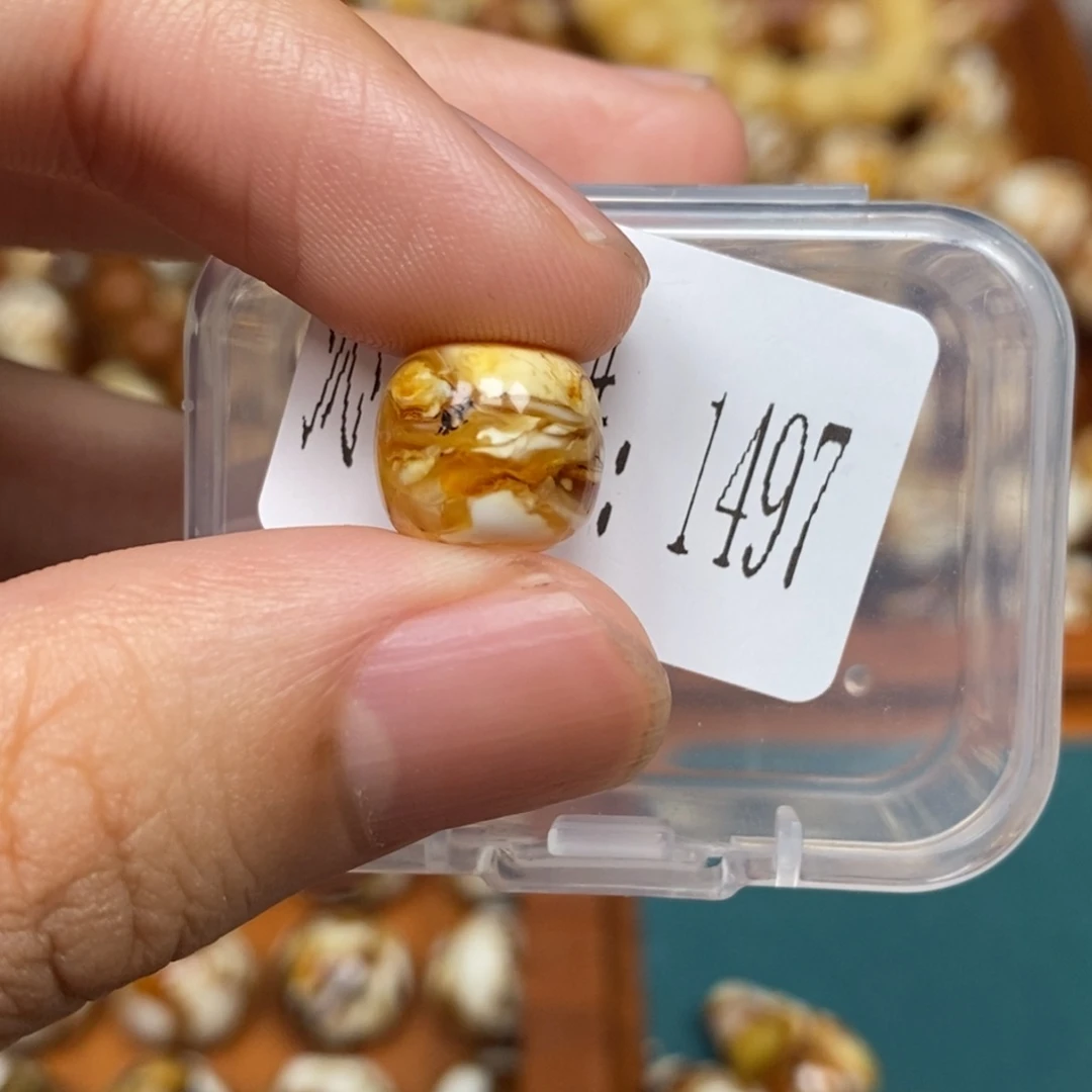 把件猴头核桃沁色圆珠老型1497