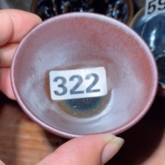 茶盏是因为一切顺利！是因为