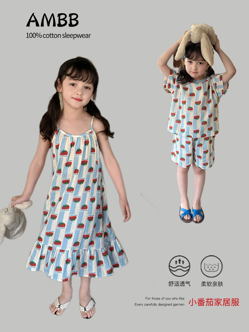【婴儿纱】女童满印全棉吊带睡衣裙可爱小番茄家居服短袖短裤套装