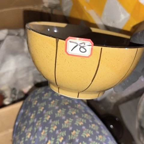 瓷片国营厂库存78